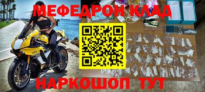 jwh Балаково