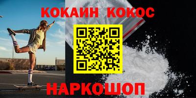 MDMA Premium VHQ Боровичи