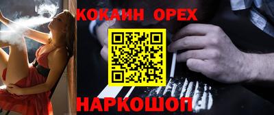 jwh Балаково