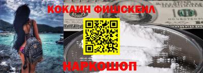 jwh Балаково