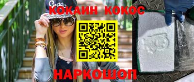 jwh Балаково