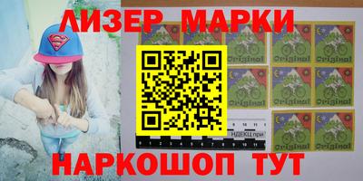 jwh Балаково