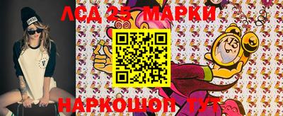 jwh Балаково