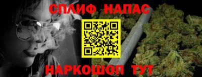 ECSTASY Брянск