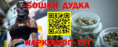 jwh Балаково