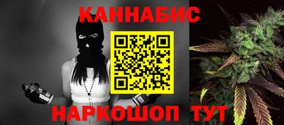 экстази Братск