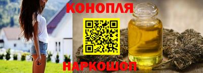 jwh Балаково