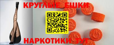jwh Балаково