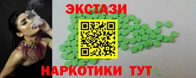 jwh Балаково