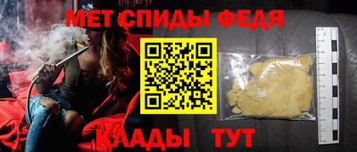 jwh Балаково