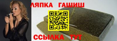 jwh Балаково