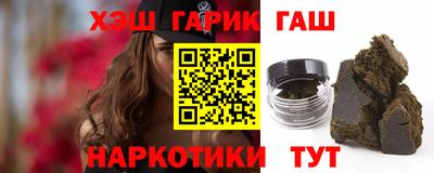 jwh Балаково