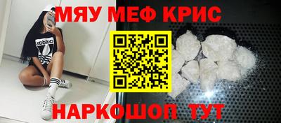 jwh Балаково