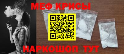jwh Балаково